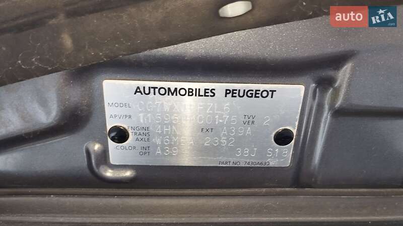 Позашляховик / Кросовер Peugeot 4007 2009 в Кременці