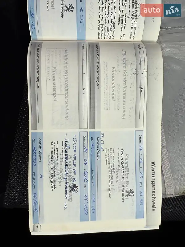 Внедорожник / Кроссовер Peugeot 4007 2010 в Луцке документ