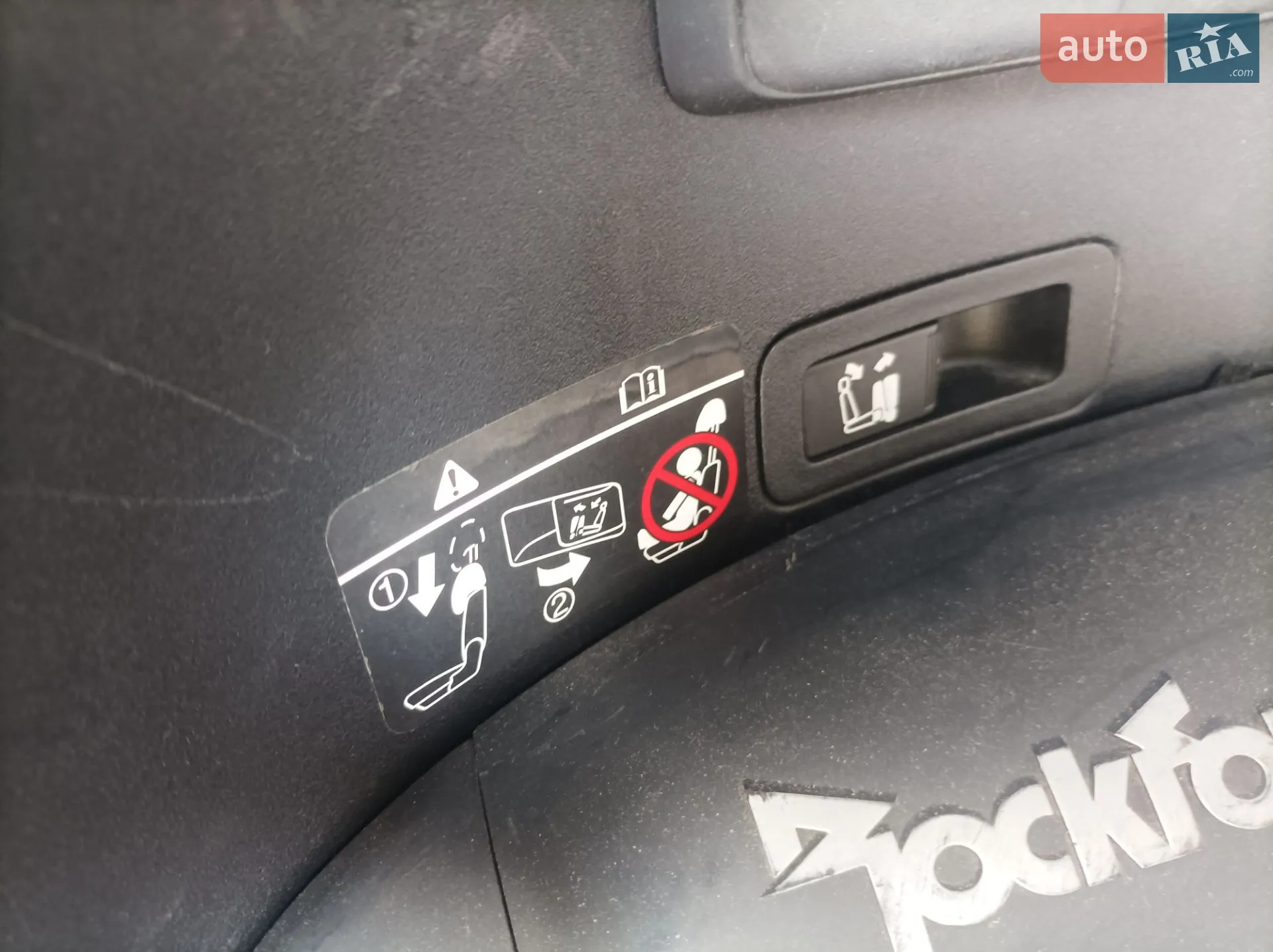2010 Peugeot 4007 - мініатюра 43