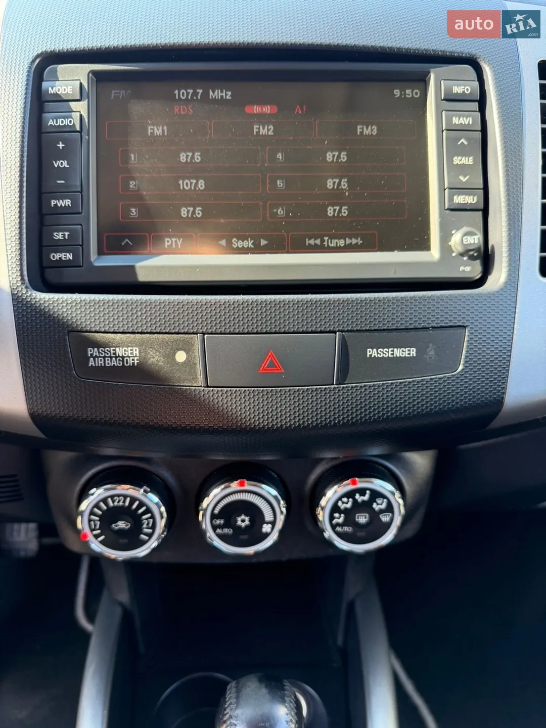 2010 Peugeot 4007 - мініатюра 15