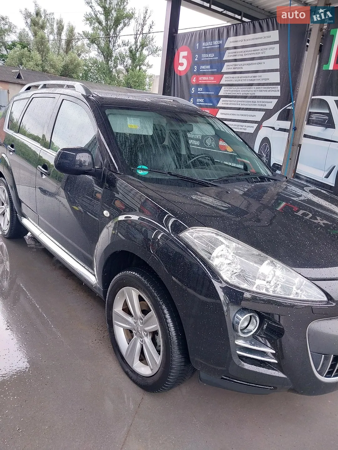 2010 Peugeot 4007 - мініатюра 46