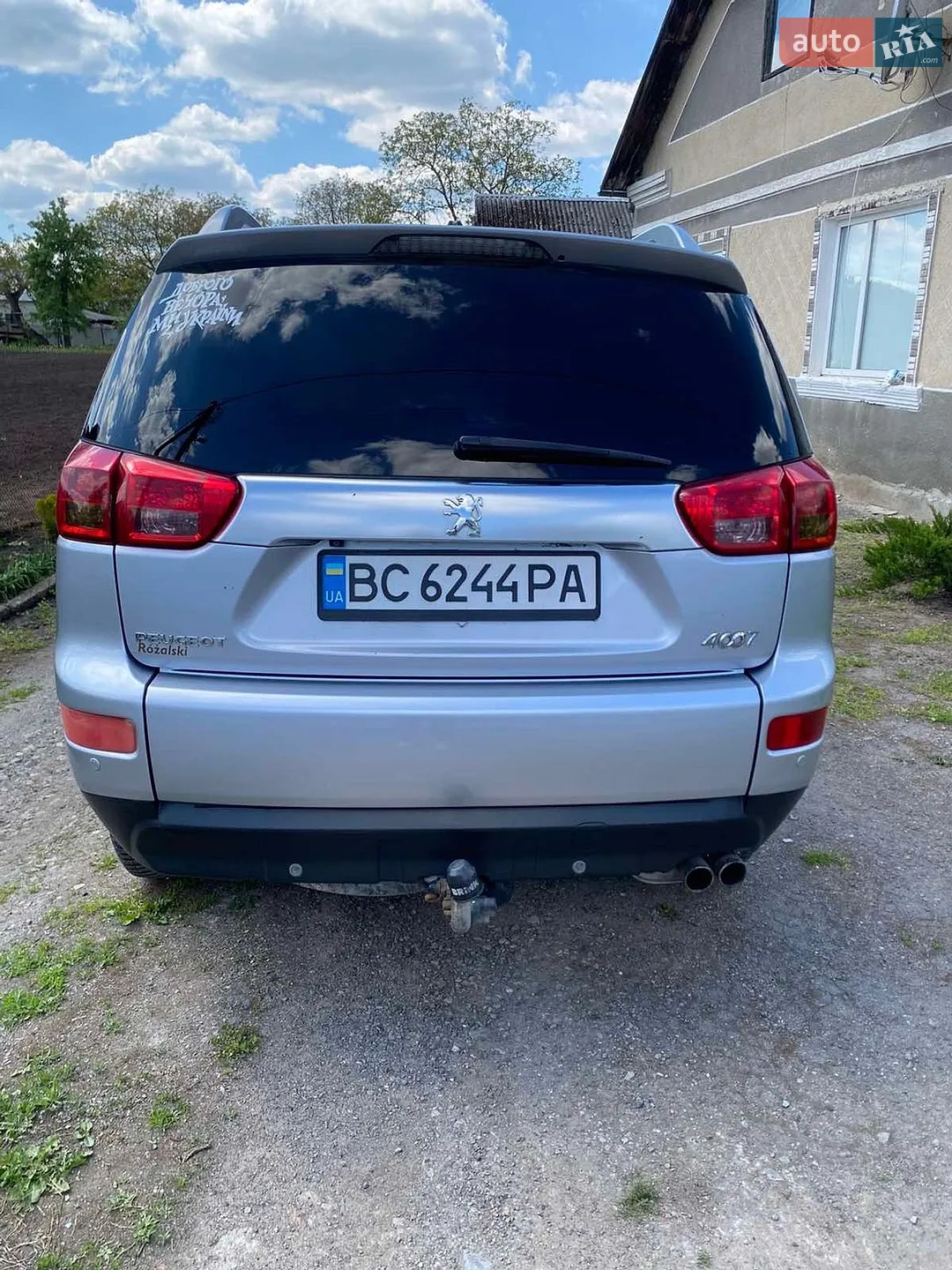 2010 Peugeot 4007 - мініатюра 6