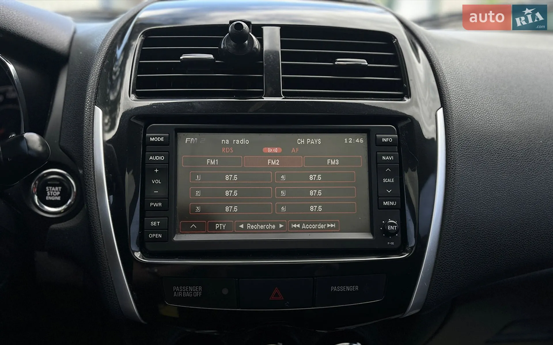 2012 Peugeot 4008 - мініатюра 15