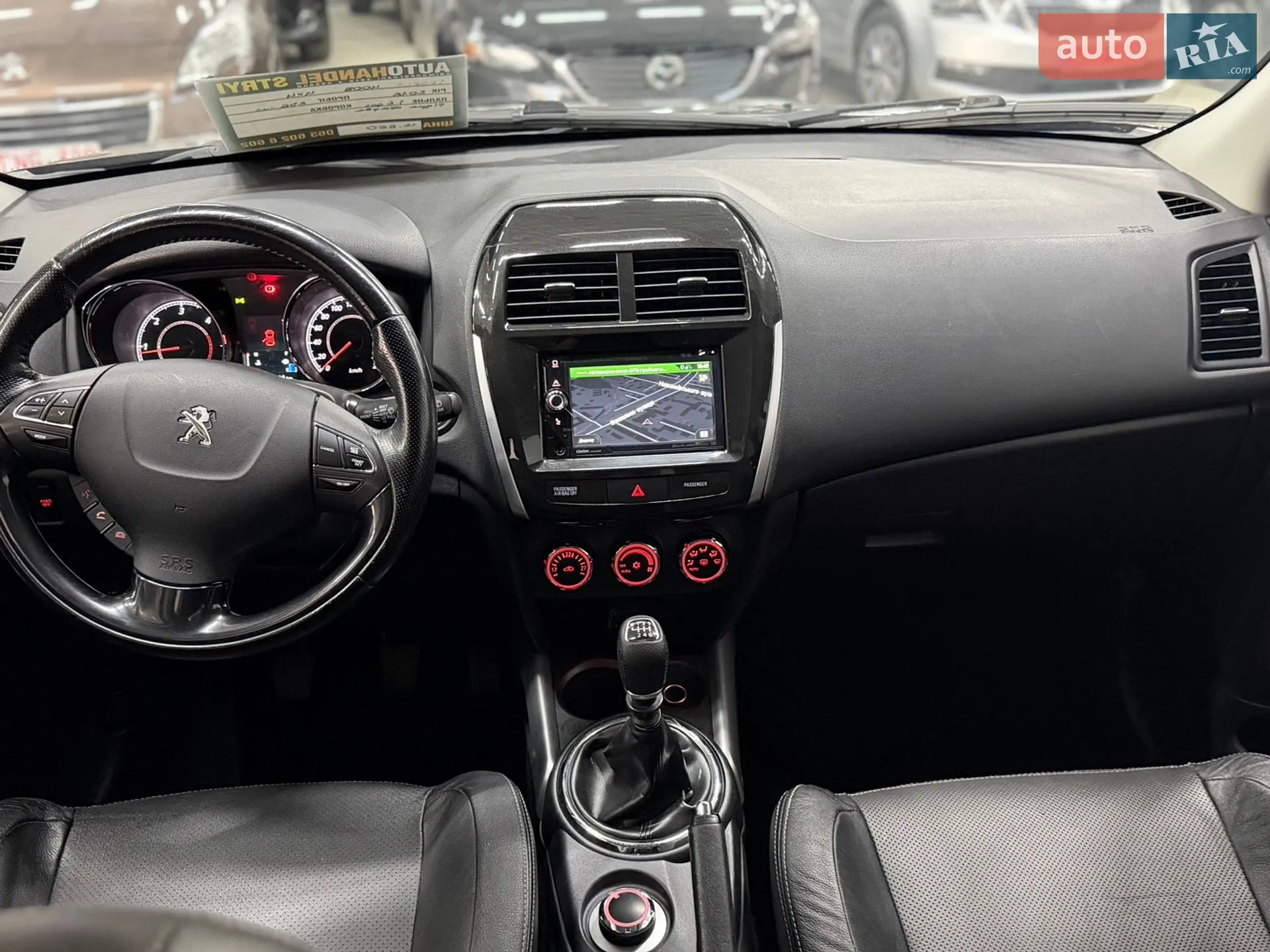 2016 Peugeot 4008 - мініатюра 41
