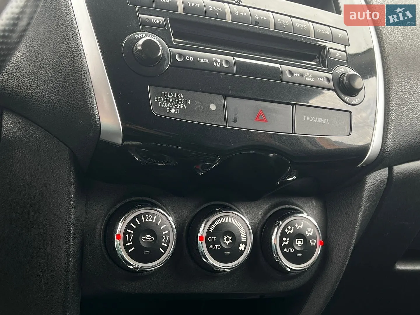 2012 Peugeot 4008 - мініатюра 20