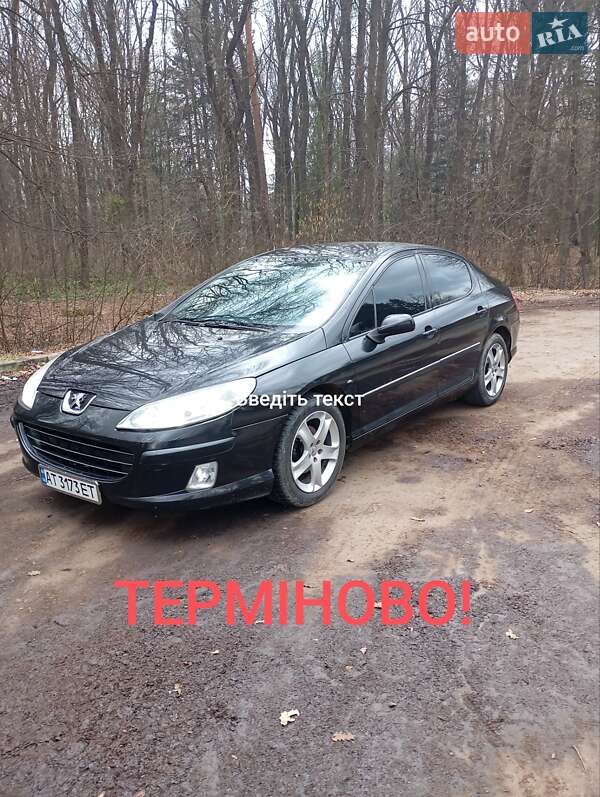 Peugeot 407 2005