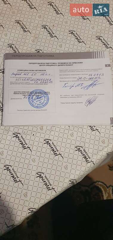 Седан Peugeot 408 2012 в Хотині