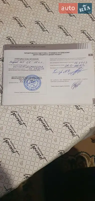 Седан Peugeot 408 2012 в Хотині документ