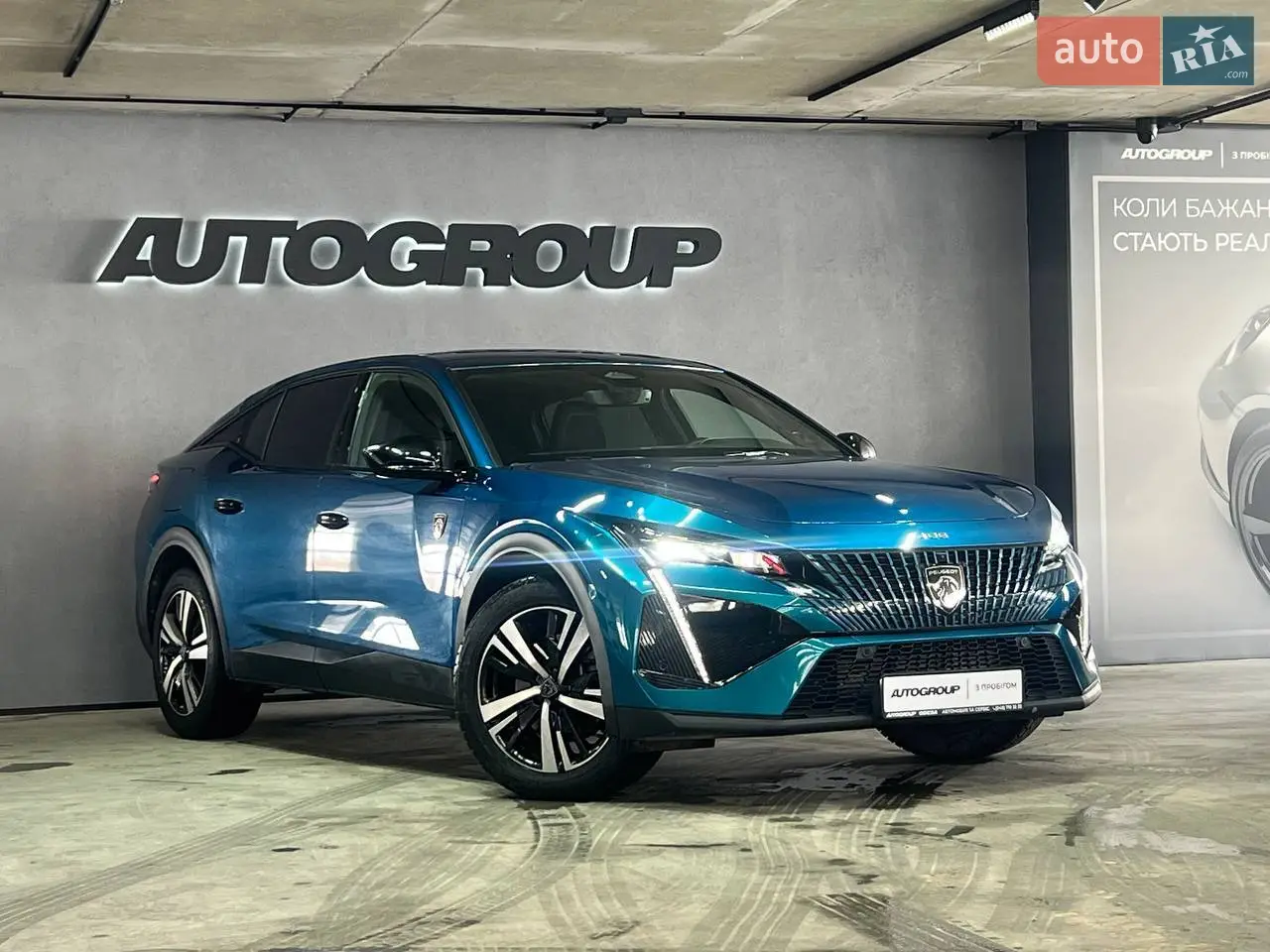 2023 Peugeot 408 - мініатюра 28
