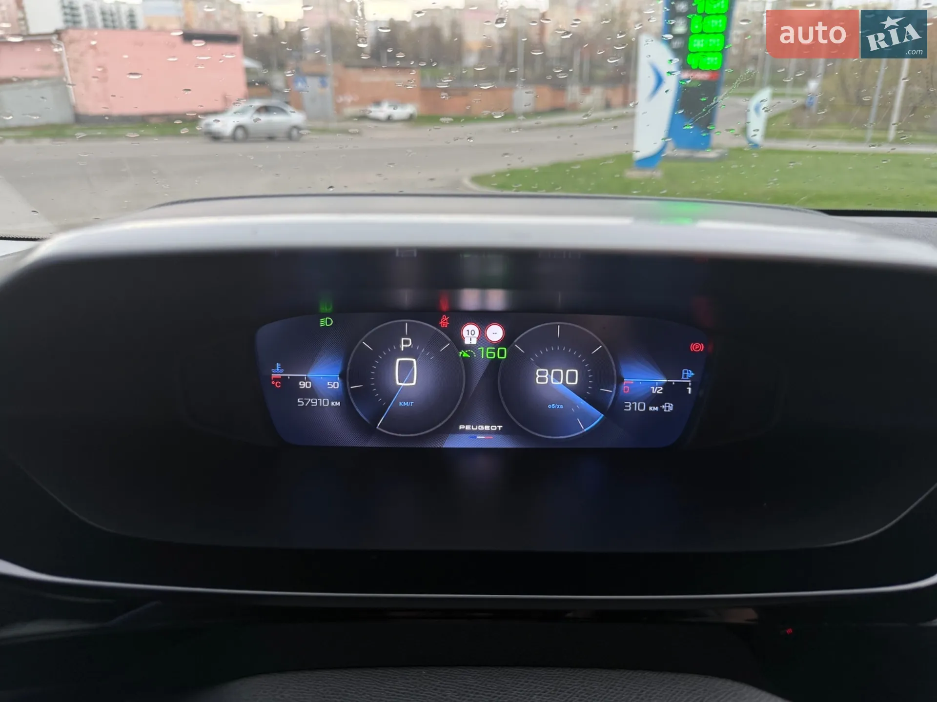 2023 Peugeot 408 - мініатюра 14