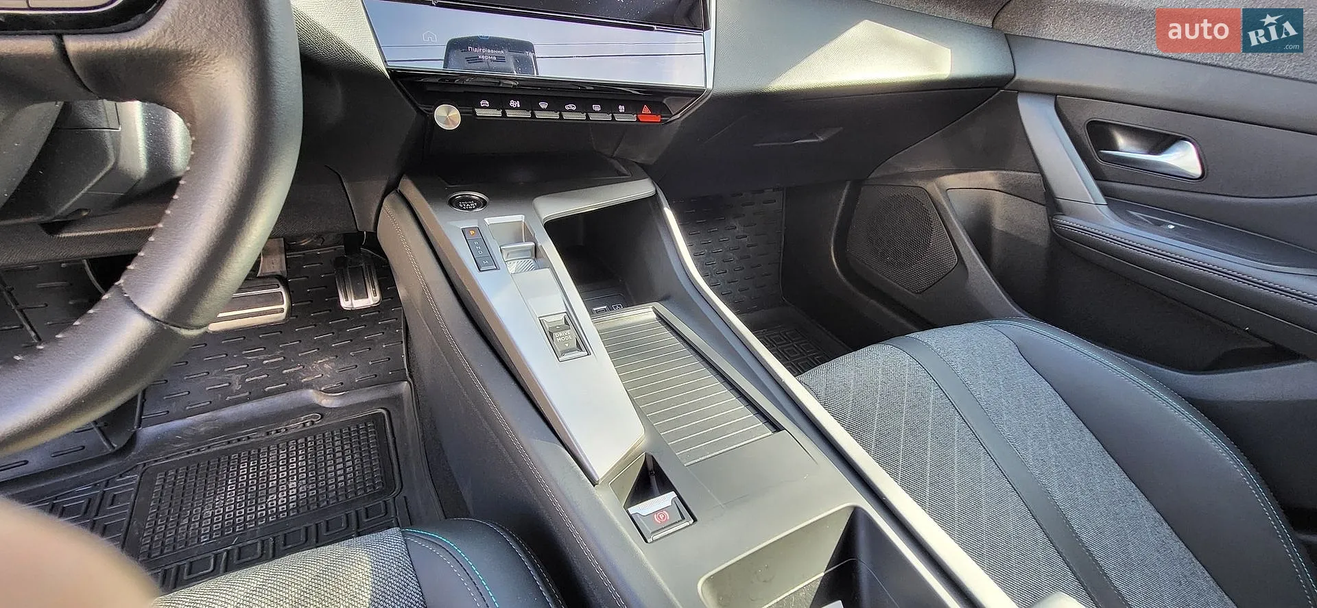2023 Peugeot 408 - мініатюра 18