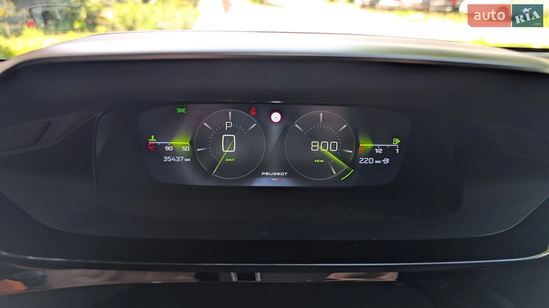 2023 Peugeot 408 - мініатюра 11