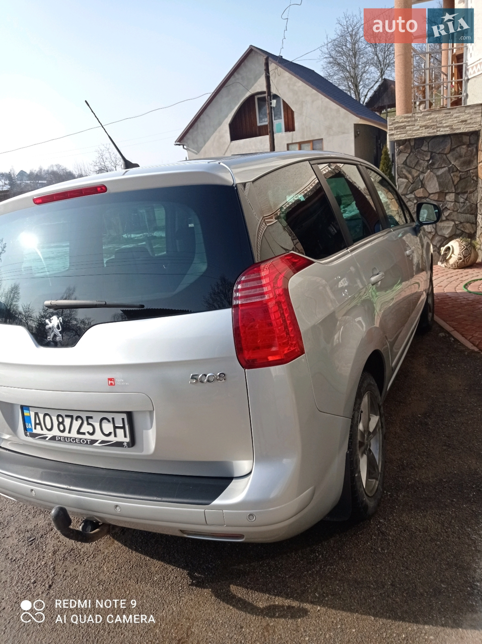 2010 Peugeot 5008 - мініатюра 24