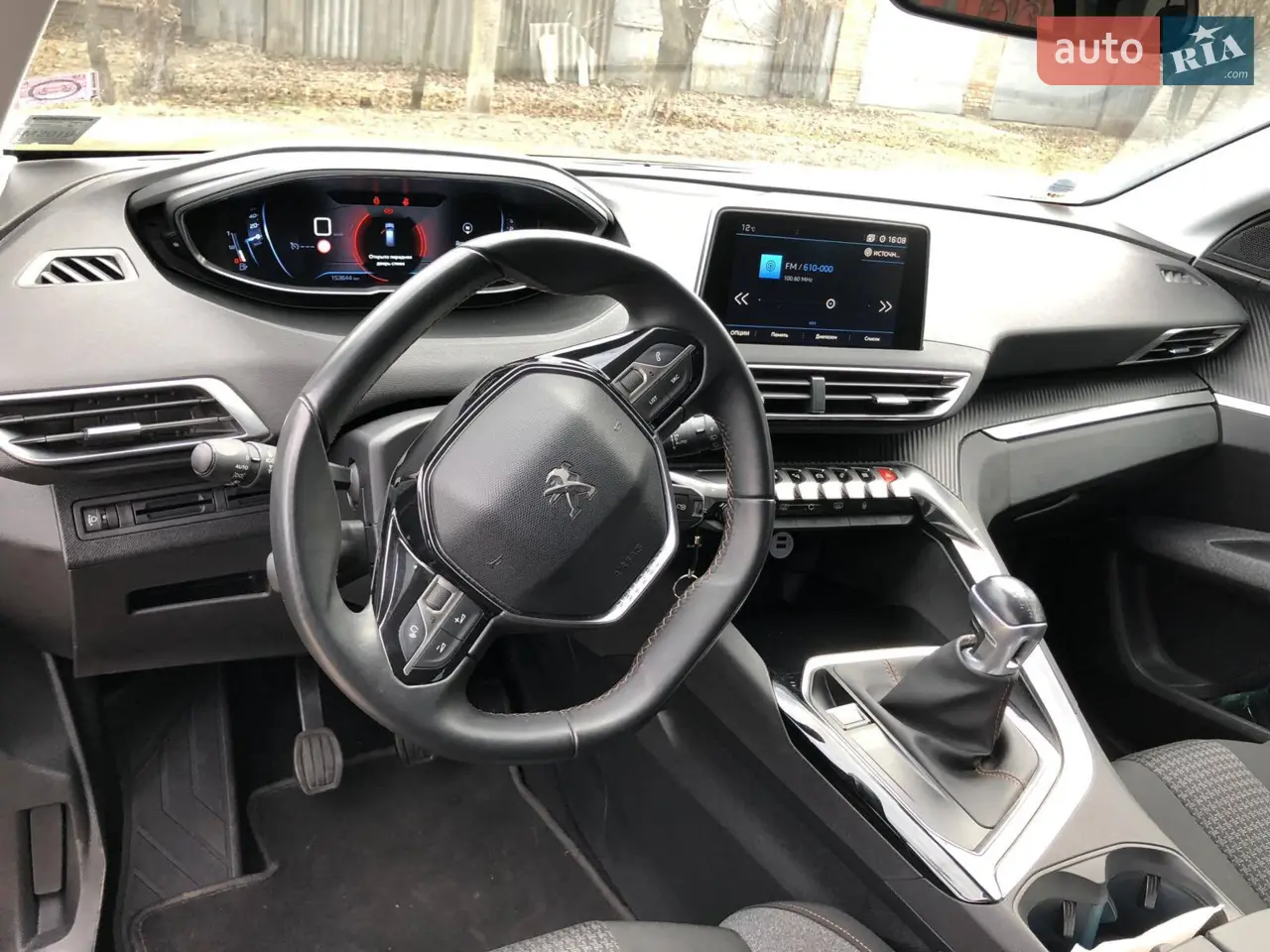 2017 Peugeot 5008 - мініатюра 11