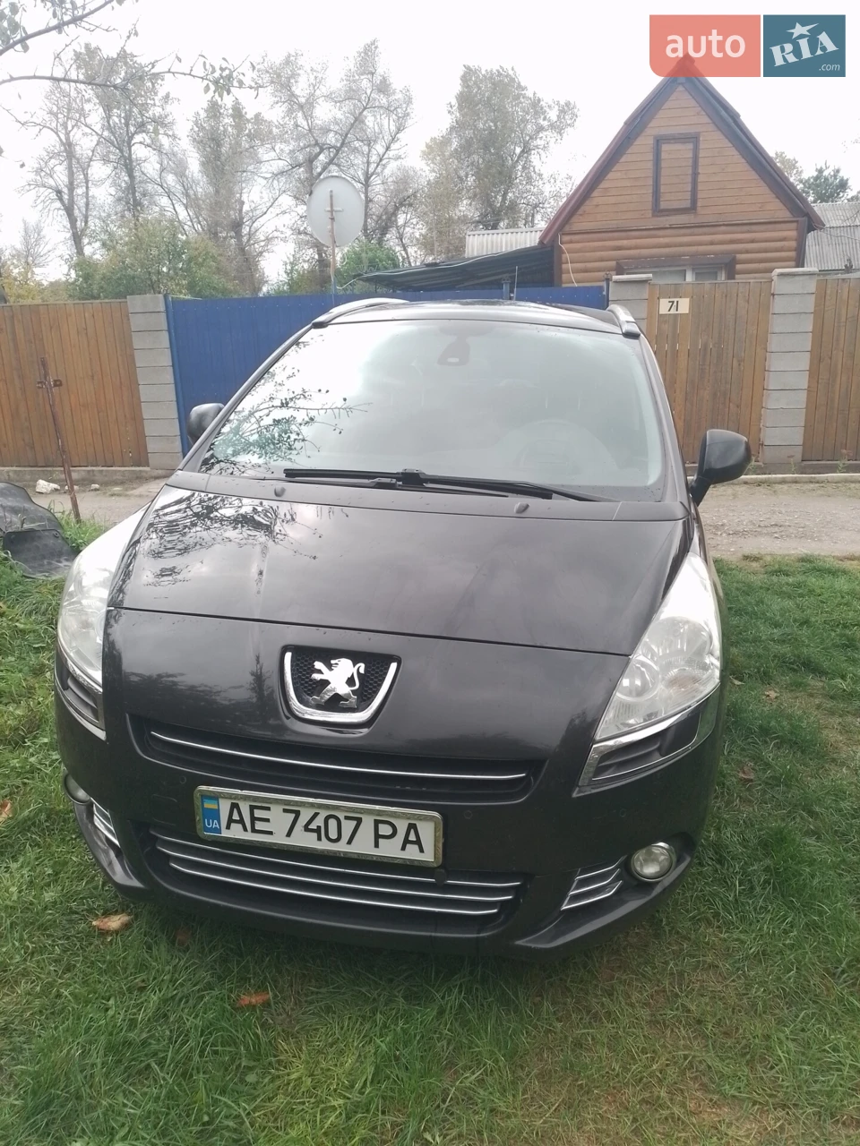 2010 Peugeot 5008 - мініатюра 13