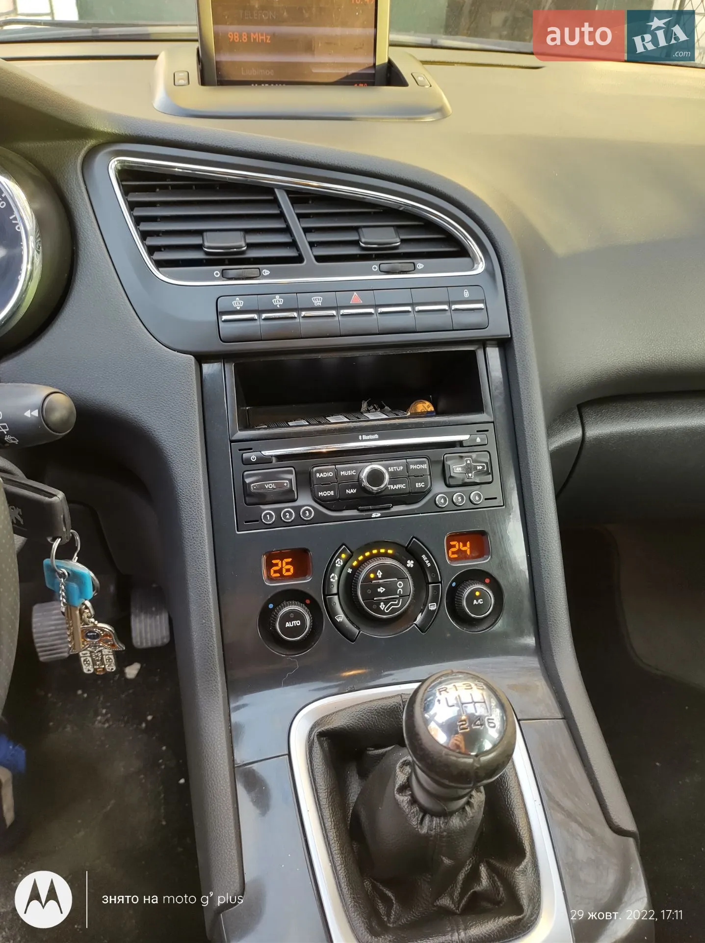 2011 Peugeot 5008 - мініатюра 19