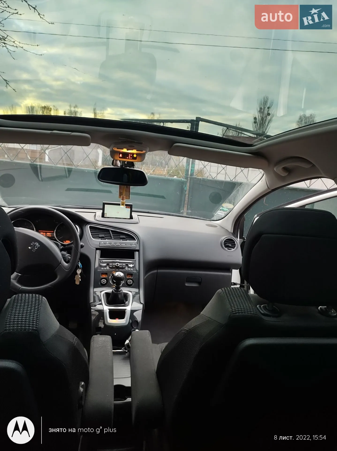 2011 Peugeot 5008 - мініатюра 43