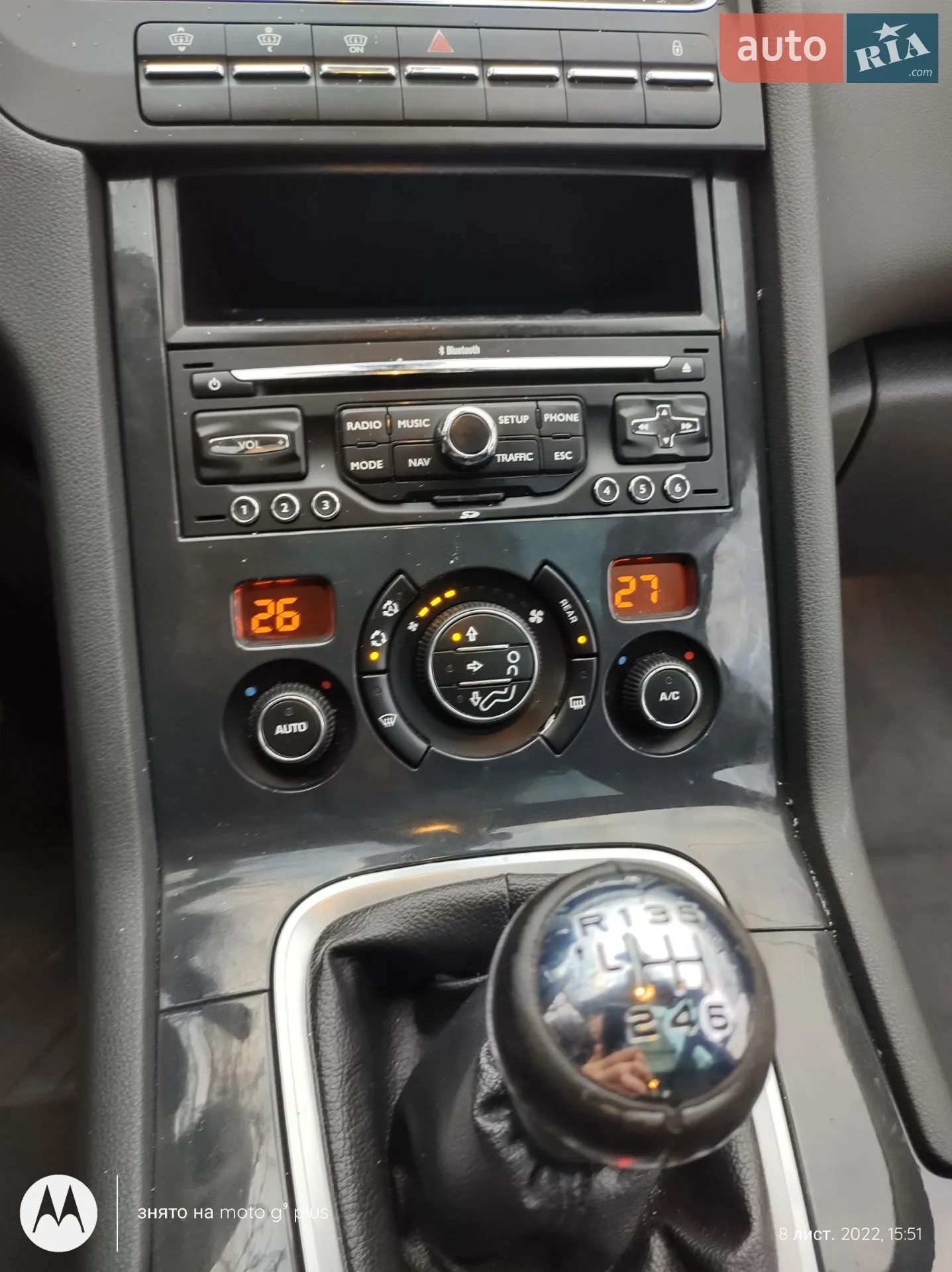 2011 Peugeot 5008 - мініатюра 54