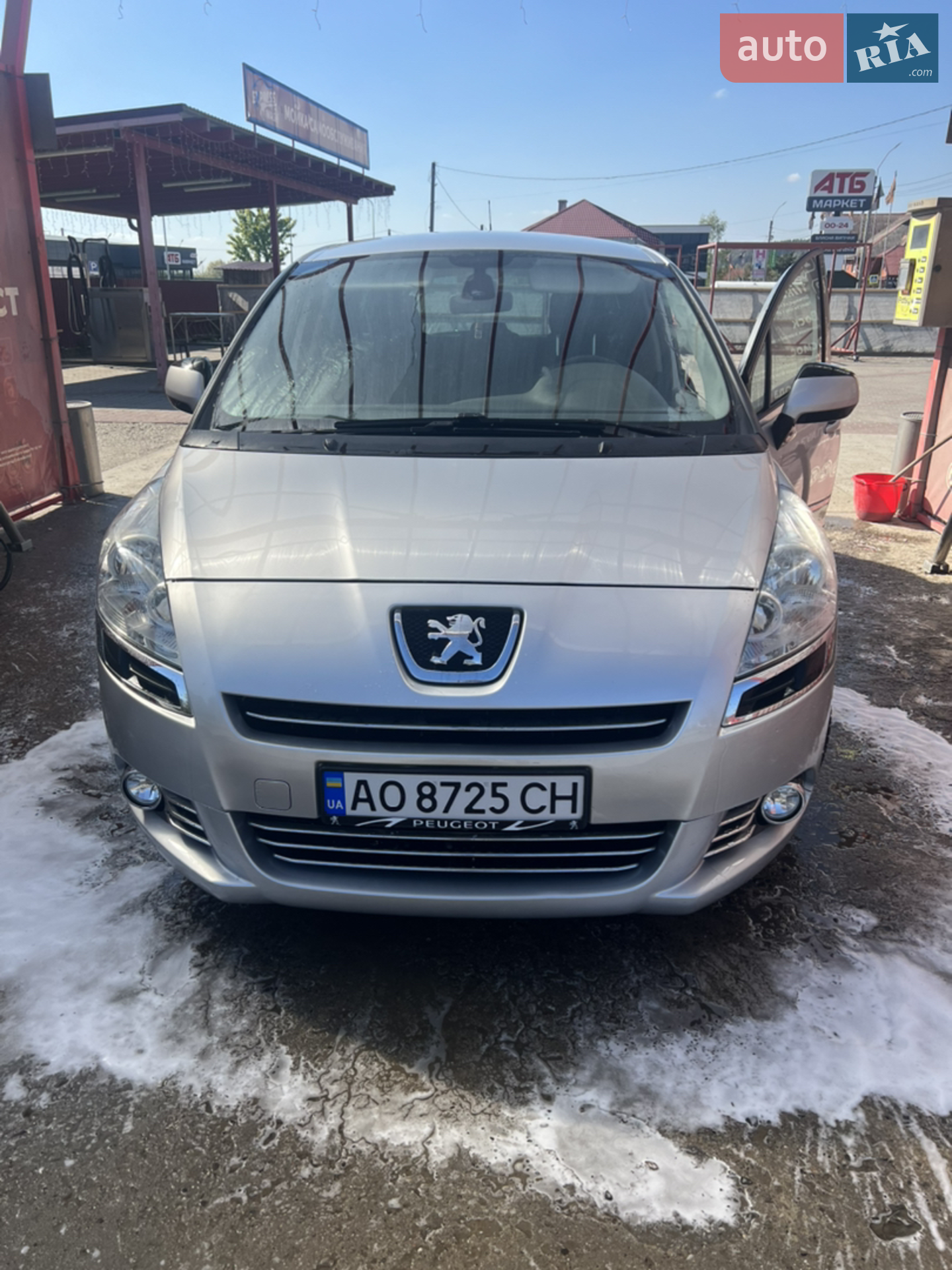 2010 Peugeot 5008 - мініатюра 5