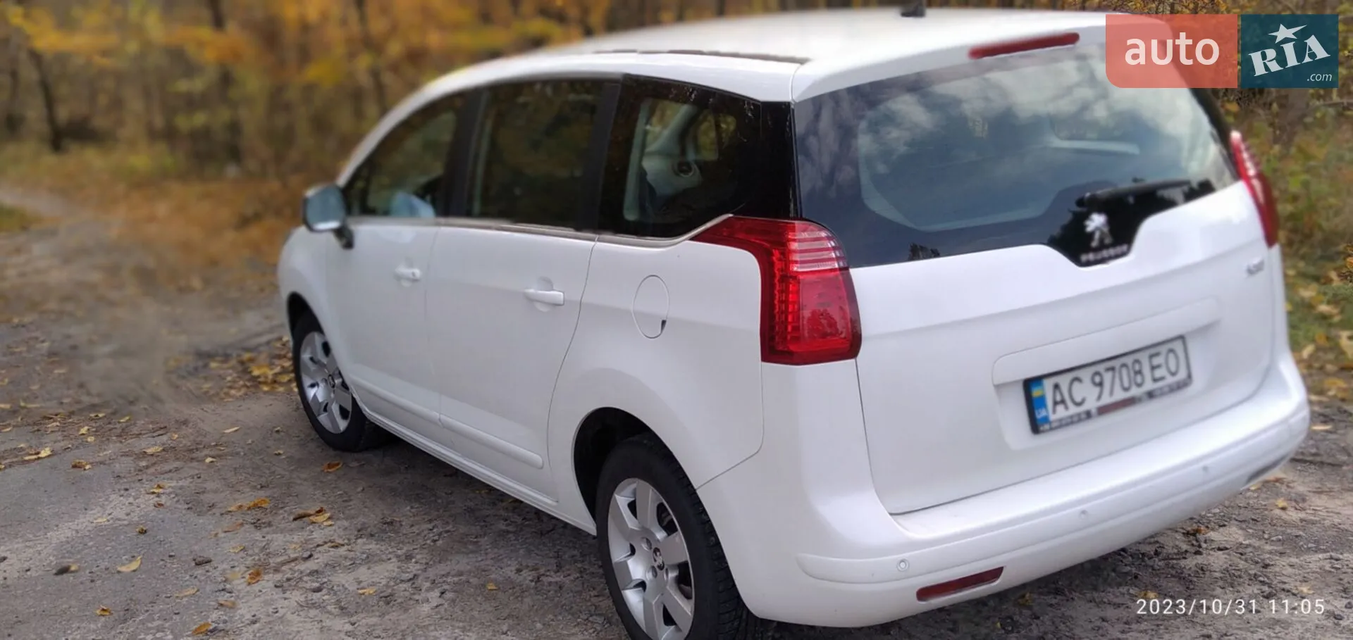 2014 Peugeot 5008 - мініатюра 12