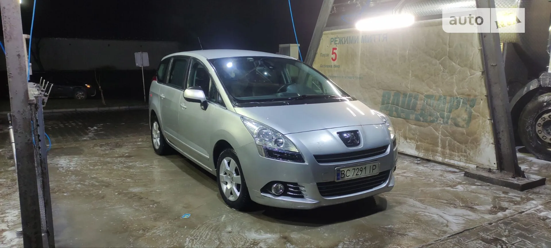 2010 Peugeot 5008 - мініатюра 2