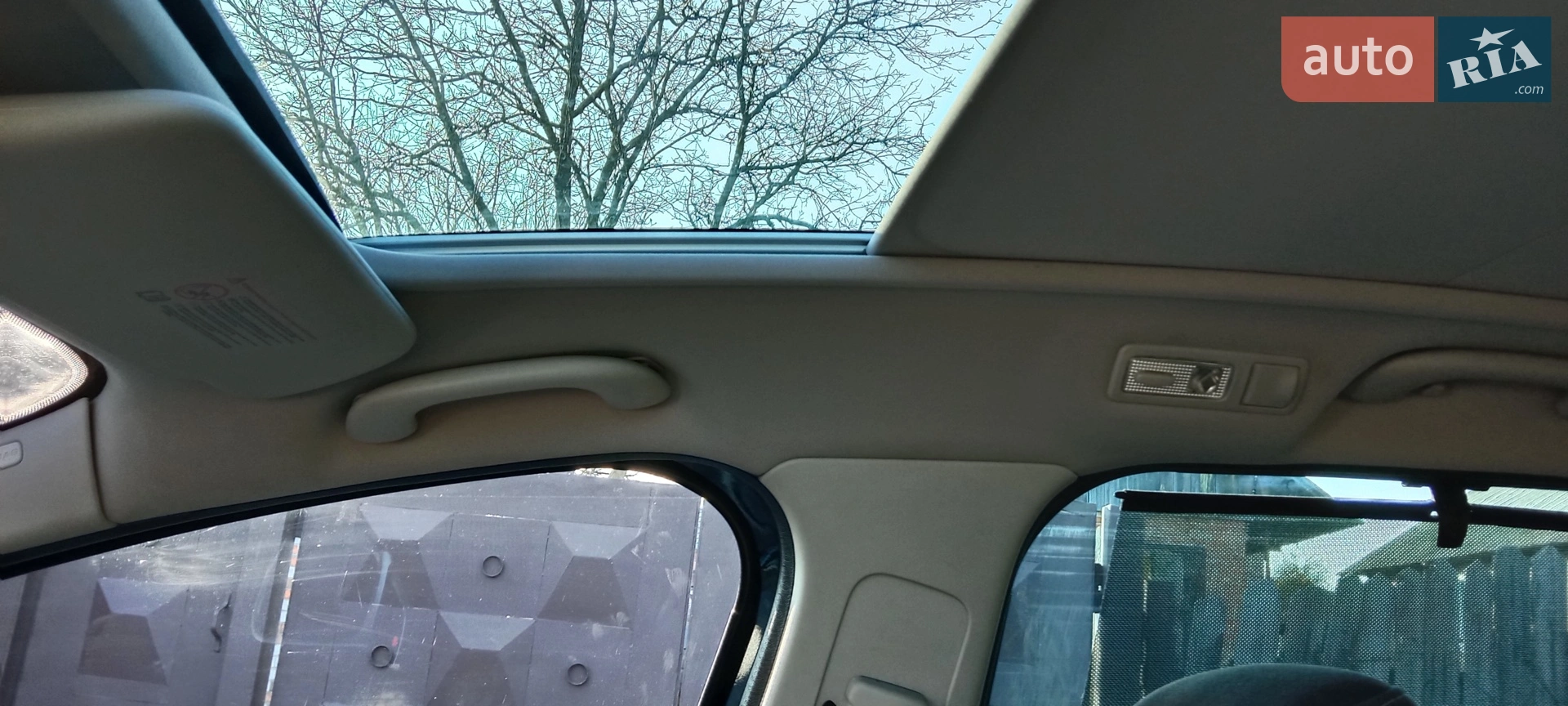 2010 Peugeot 5008 - мініатюра 15