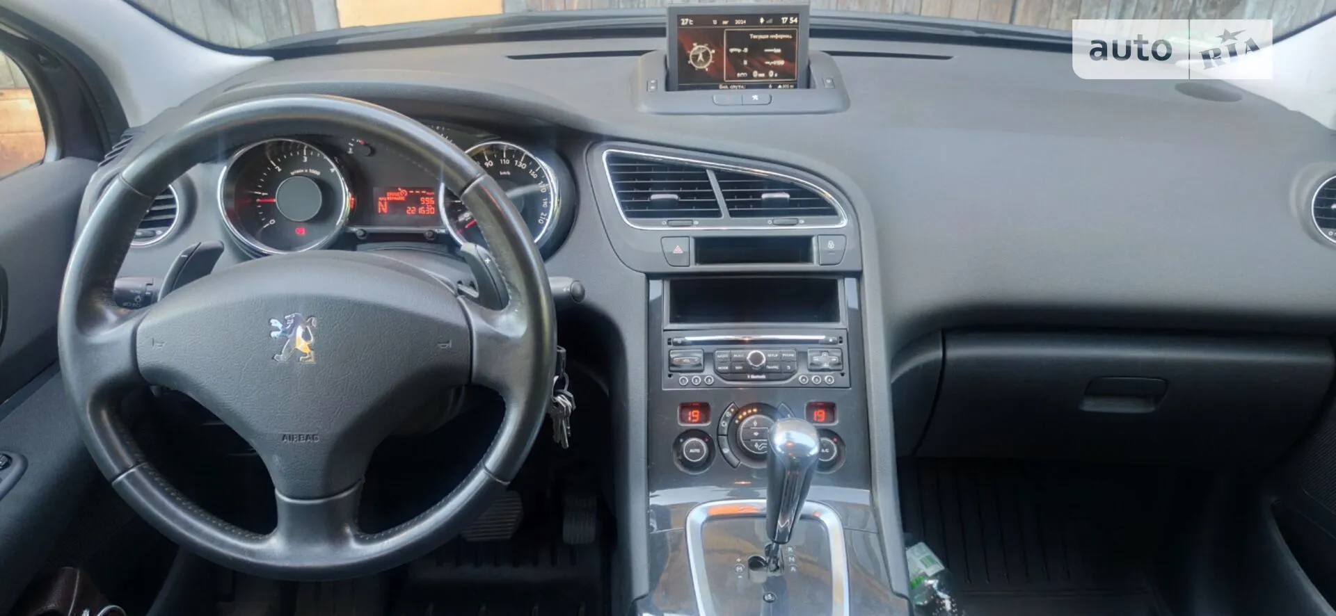 2013 Peugeot 5008 - мініатюра 5