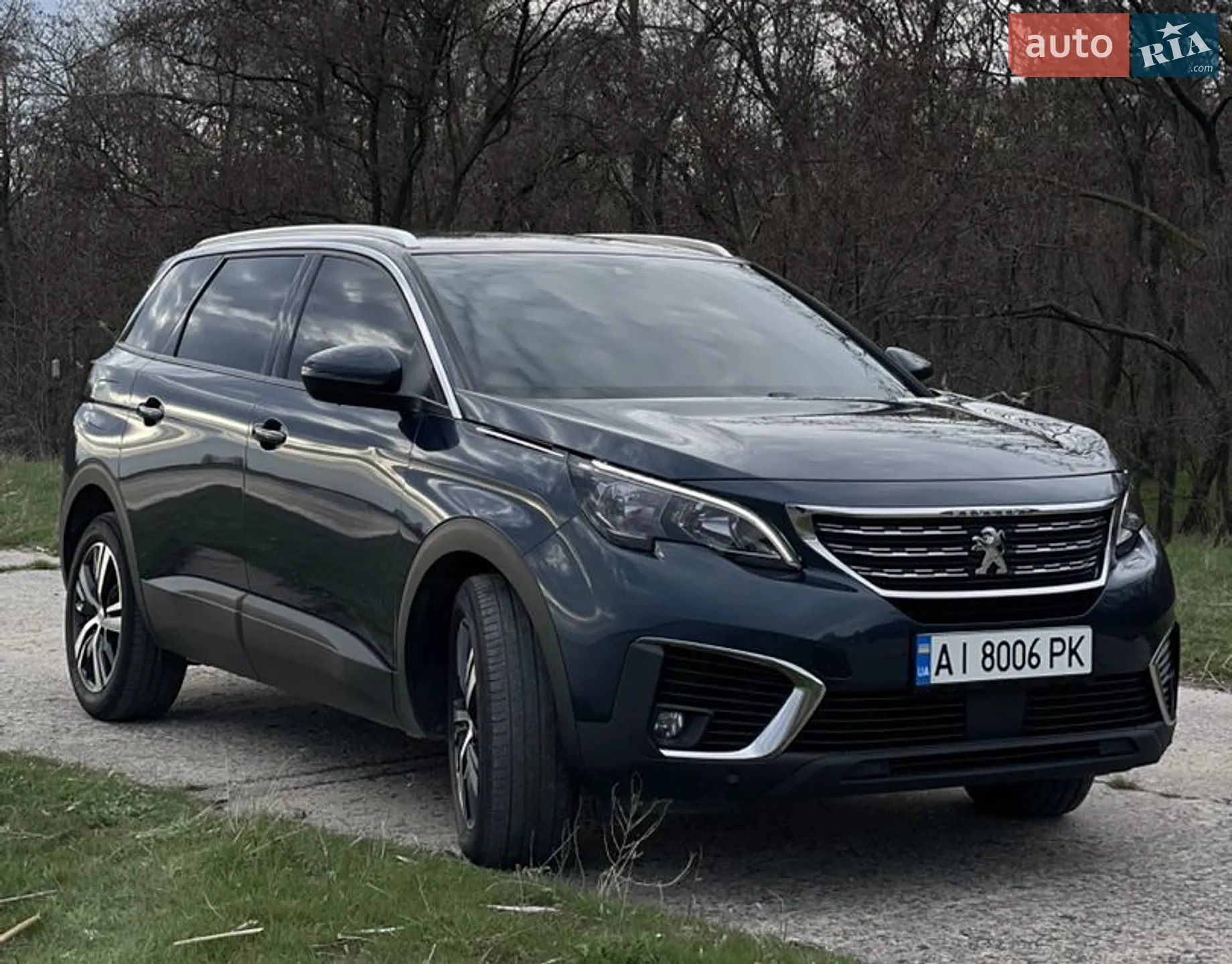 2018 Peugeot 5008 - мініатюра 2