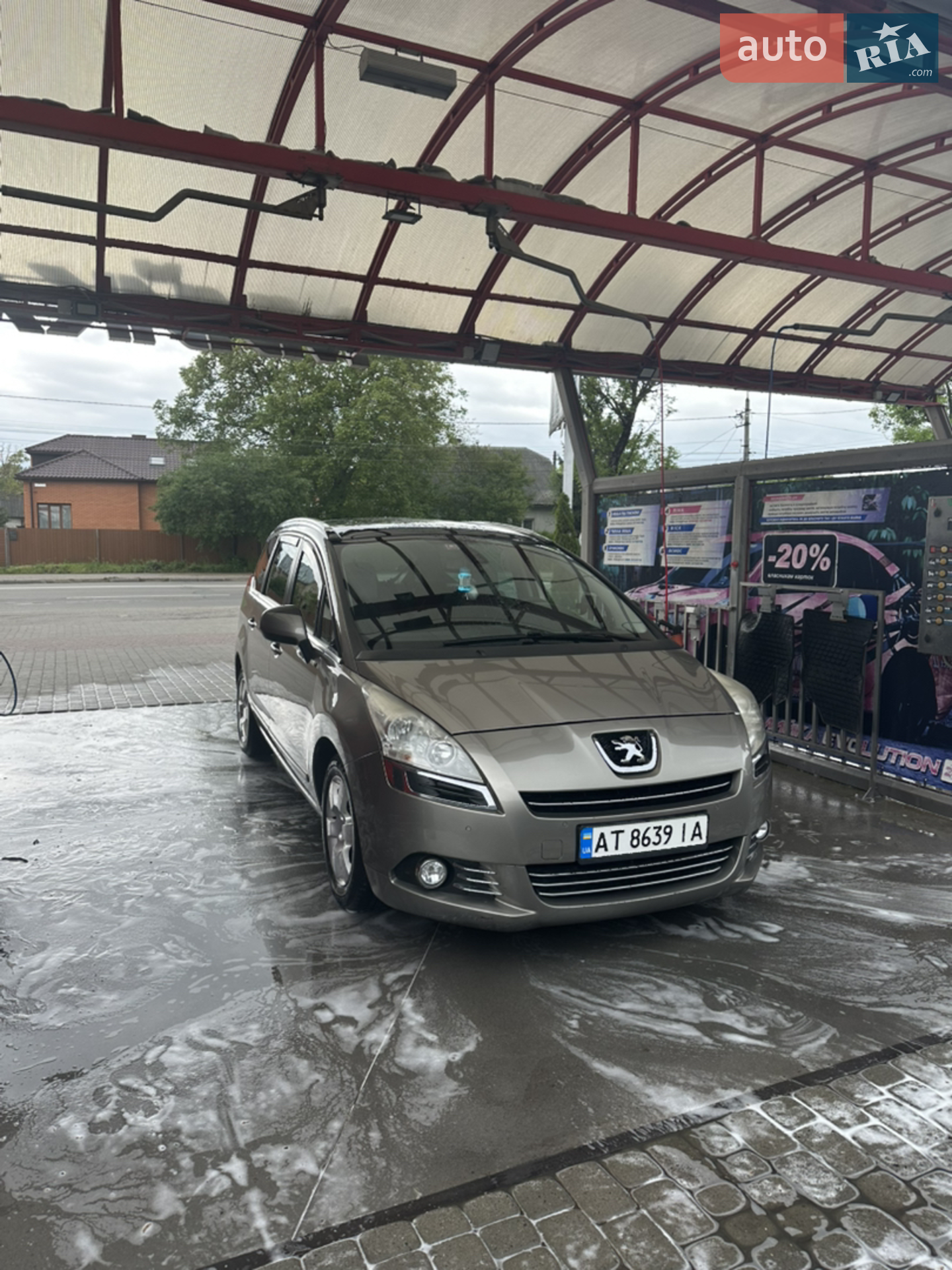 2013 Peugeot 5008 - мініатюра 4