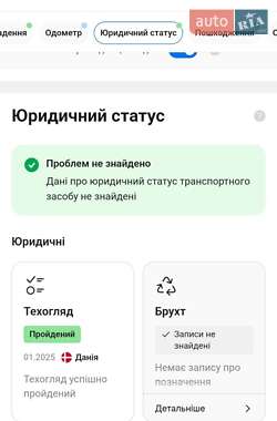 Микровэн Peugeot 5008 2014 в 