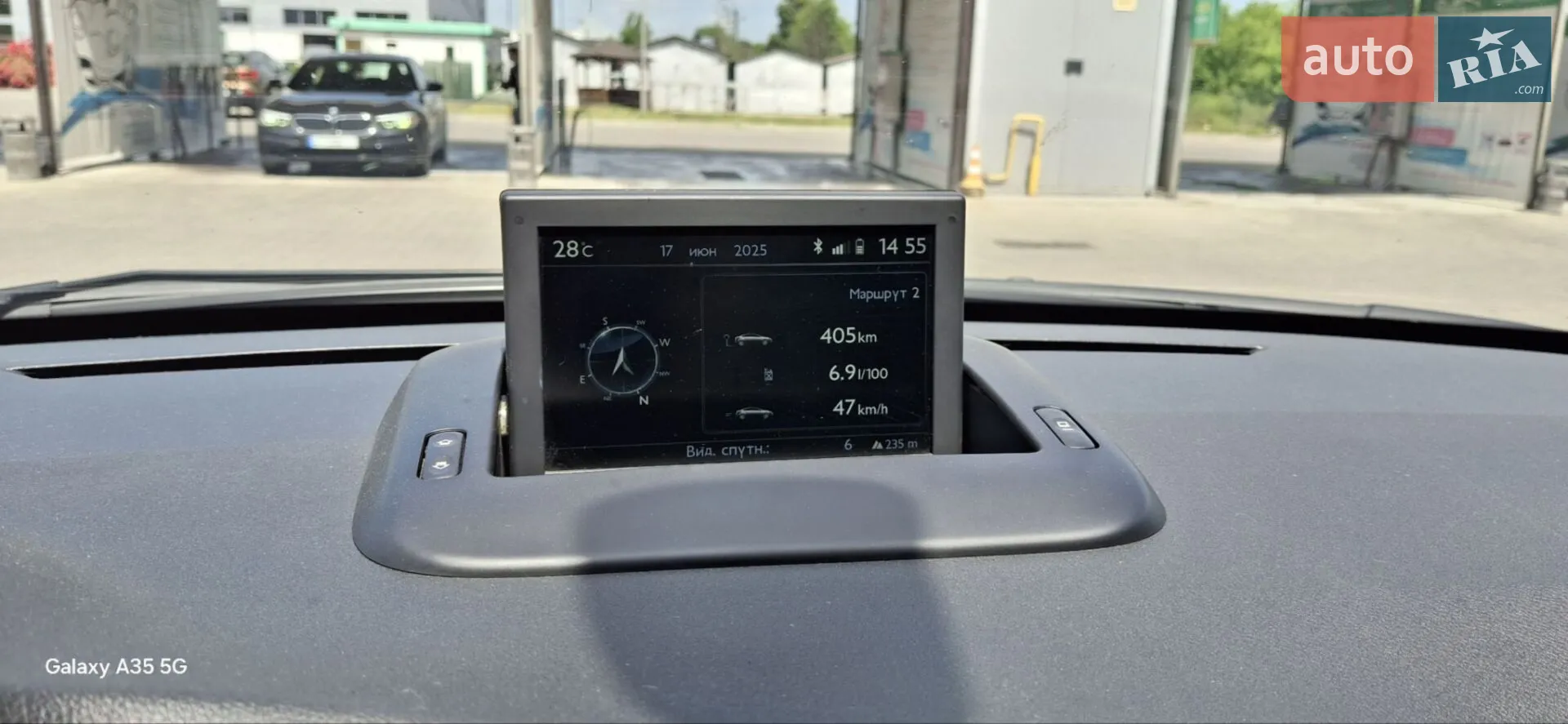 2016 Peugeot 5008 - мініатюра 16