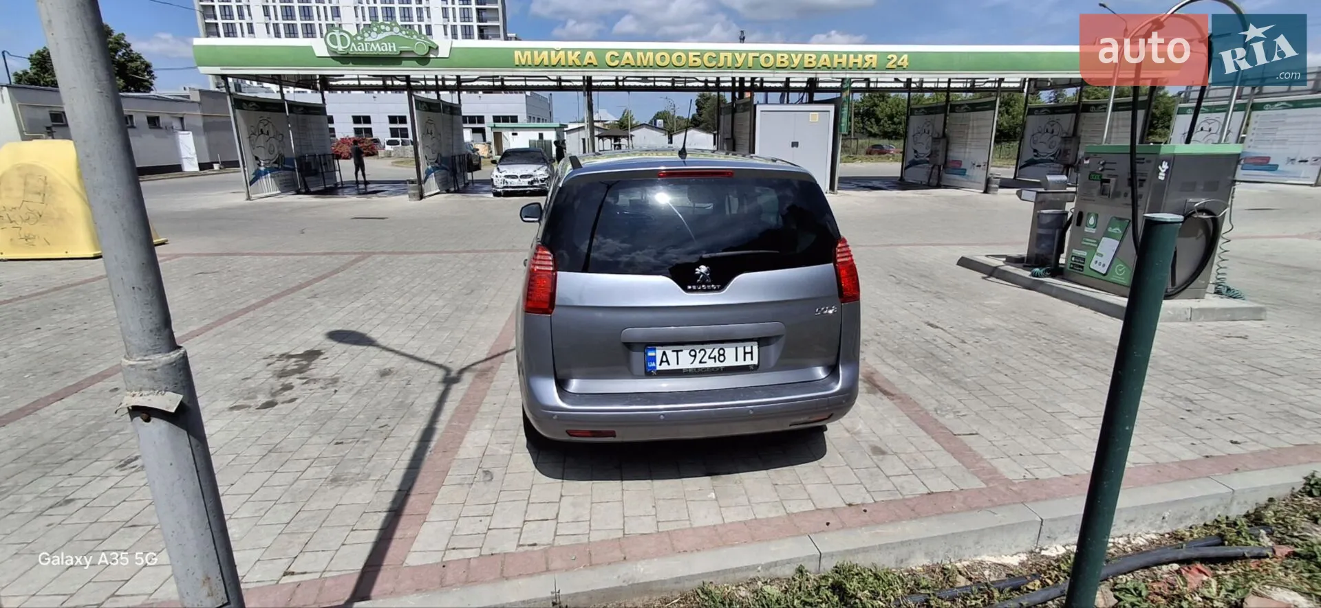 2016 Peugeot 5008 - мініатюра 9