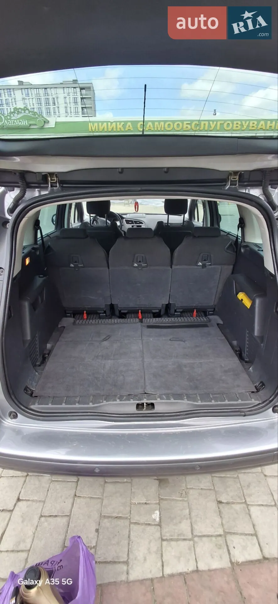 2016 Peugeot 5008 - мініатюра 18