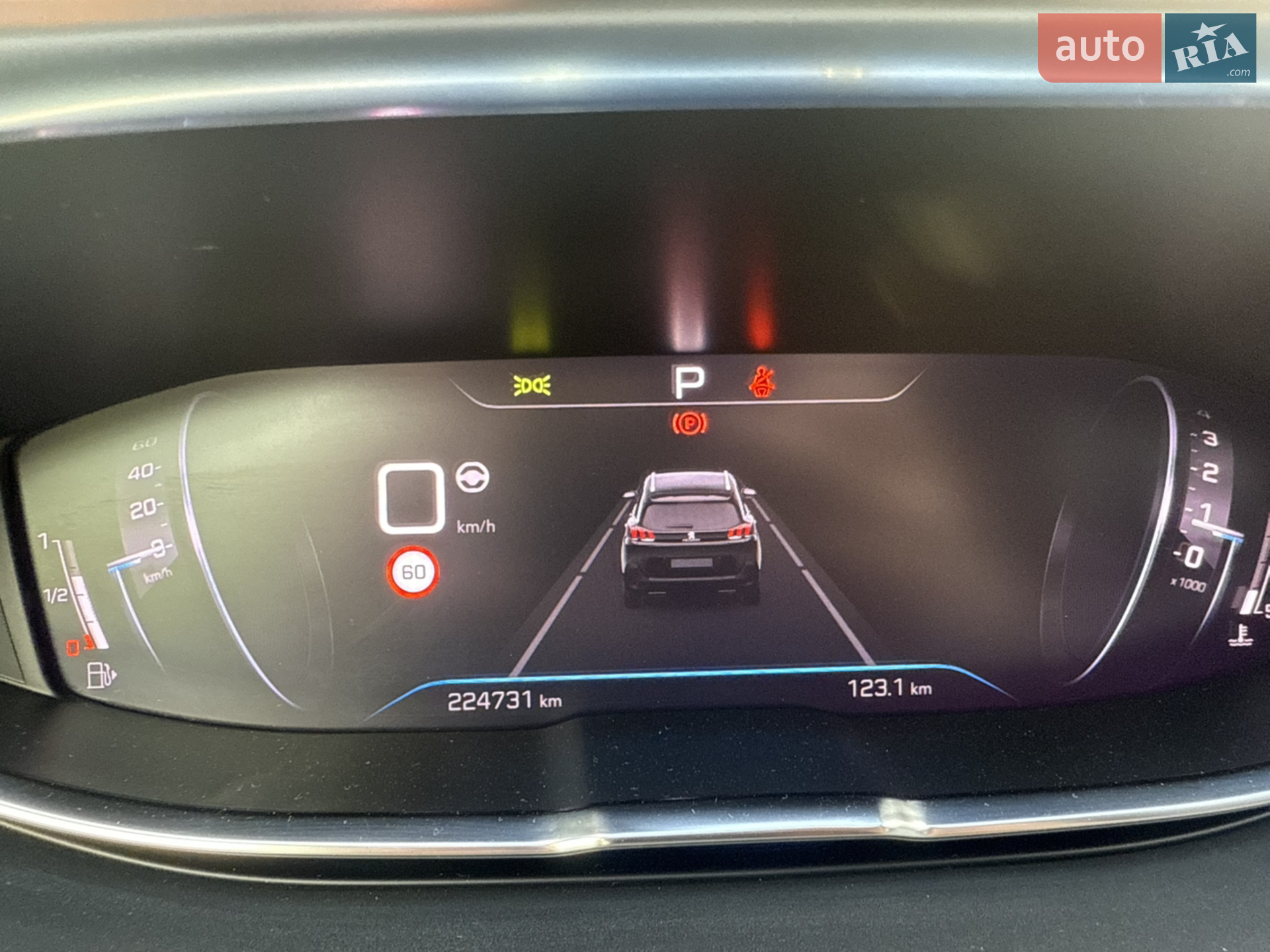2020 Peugeot 5008 - мініатюра 72
