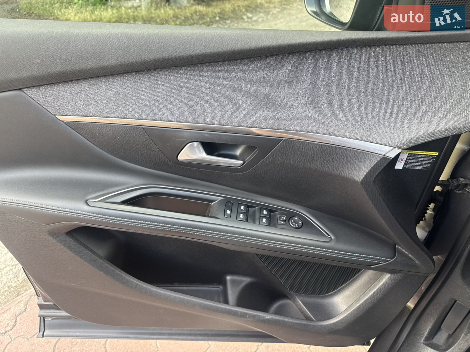 2020 Peugeot 5008 - мініатюра 74