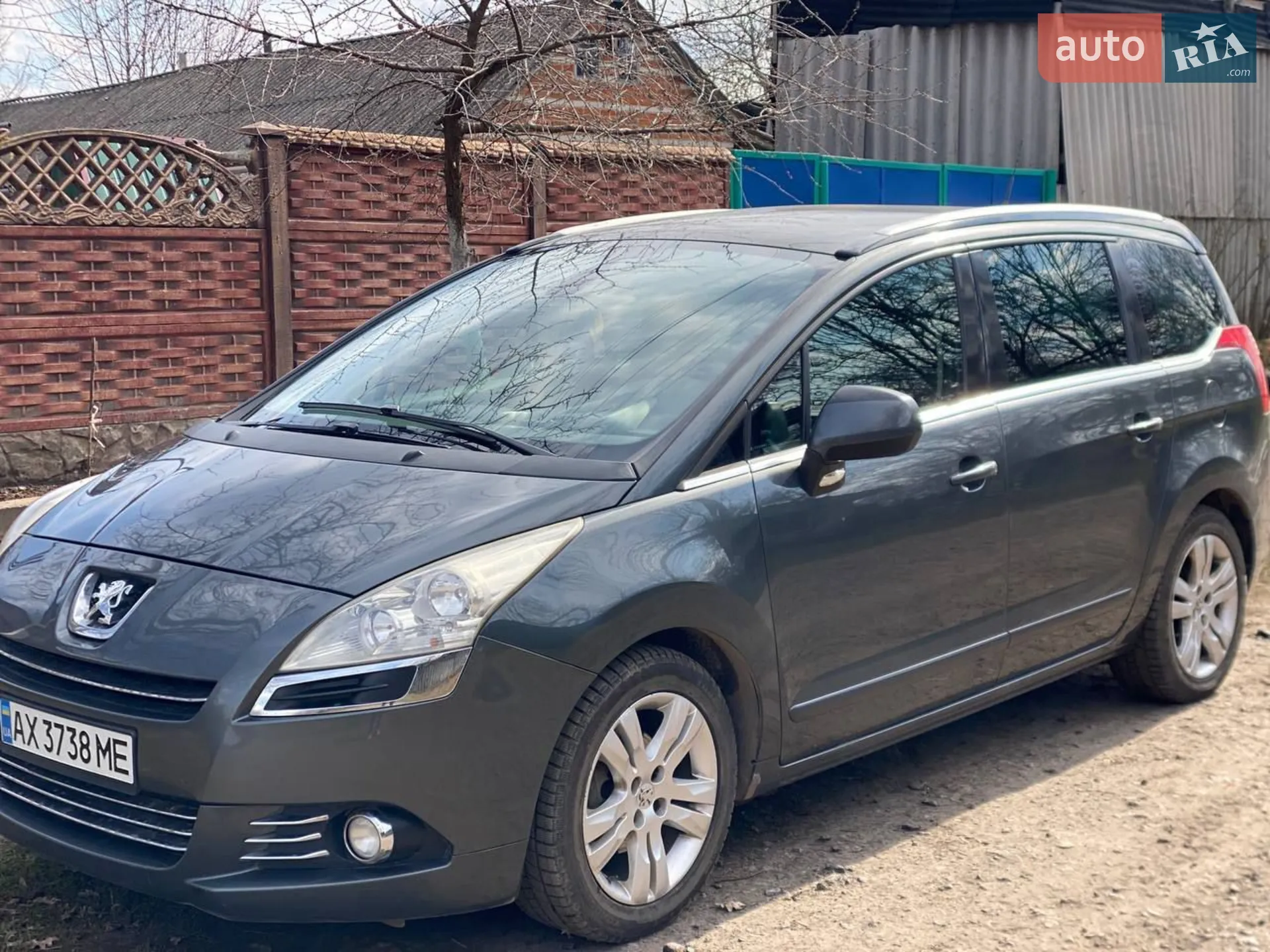 2010 Peugeot 5008 - мініатюра 5