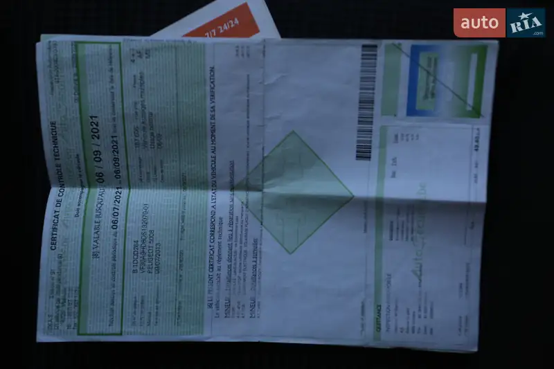 Мікровен Peugeot 5008 2013 в Косові документ