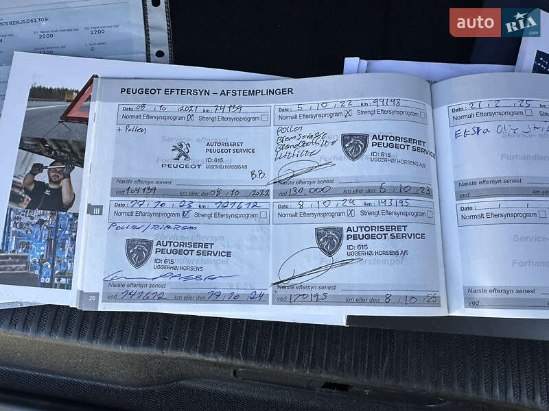 Позашляховик / Кросовер Peugeot 5008 2018 в Луцьку