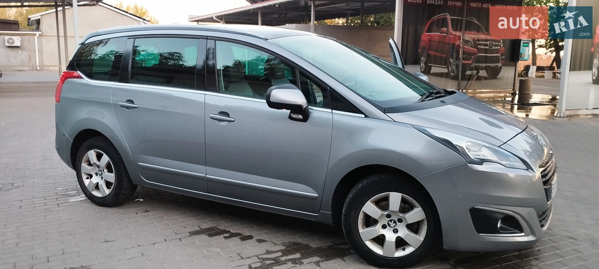 2015 Peugeot 5008 - мініатюра 13