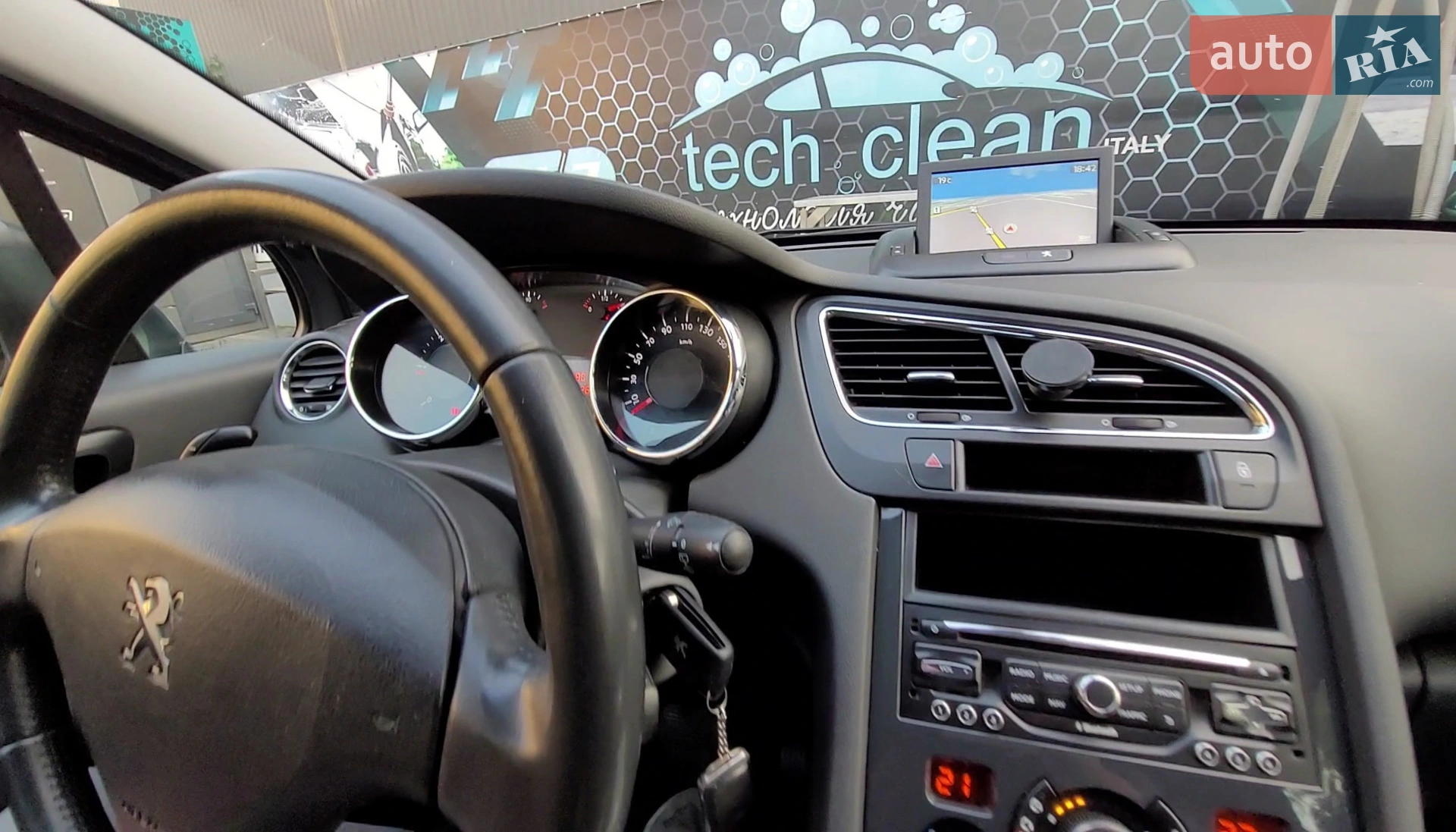 2013 Peugeot 5008 - мініатюра 10