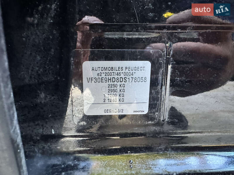 Мікровен Peugeot 5008 2014 в Умані фото 46 Мікровен Peugeot 5008 2014 в Умані