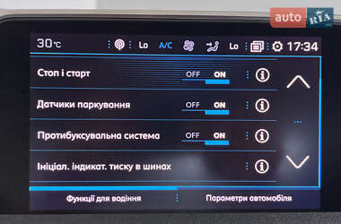 Внедорожник / Кроссовер Peugeot 5008 2019 в 