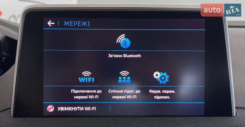 Внедорожник / Кроссовер Peugeot 5008 2019 в Львове