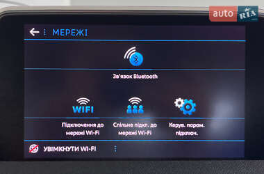 Внедорожник / Кроссовер Peugeot 5008 2019 в 