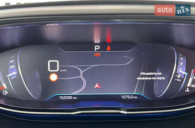 Внедорожник / Кроссовер Peugeot 5008 2019 в 