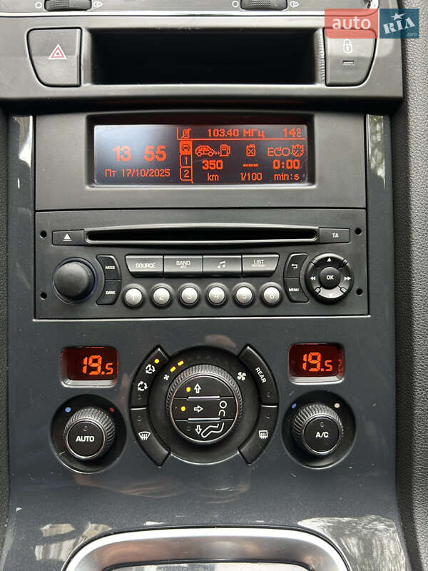 Микровэн Peugeot 5008 2015 в Ивано-Франковске