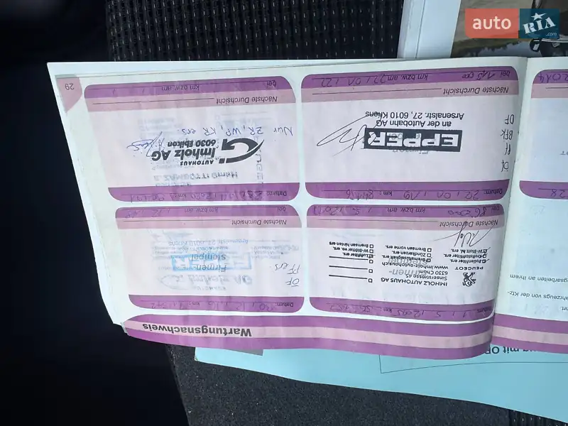 Микровэн Peugeot 5008 2010 в Ровно документ 2 фото Микровэн Peugeot 5008 2010 в Ровно документ