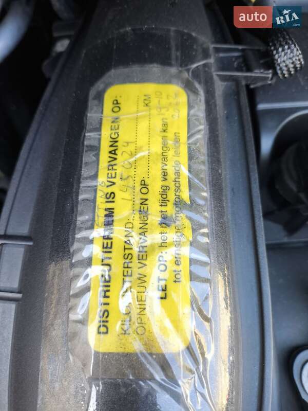 Микровэн Peugeot 5008 2012 в Калуше