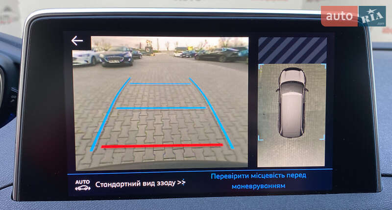 Внедорожник / Кроссовер Peugeot 5008 2020 в Львове фото 28 Внедорожник / Кроссовер Peugeot 5008 2020 в Львове
