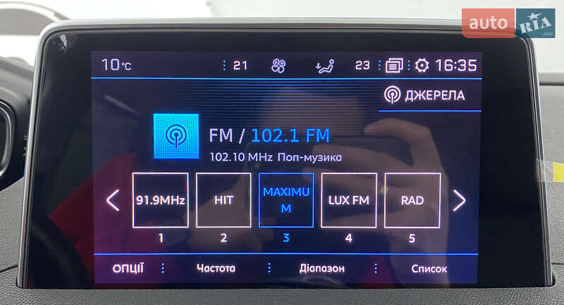 Внедорожник / Кроссовер Peugeot 5008 2020 в Львове фото 30 Внедорожник / Кроссовер Peugeot 5008 2020 в Львове